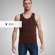 Playboy nam ấm vest đồ lót cộng với nhung dày mùa thu và mùa đông cotton vest hàng đầu Slim đáy chặt chẽ áo lót mặc vest nữ