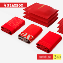 Playboy mens original year antibacterial underwear Modal red boxer shorts wedding pants men