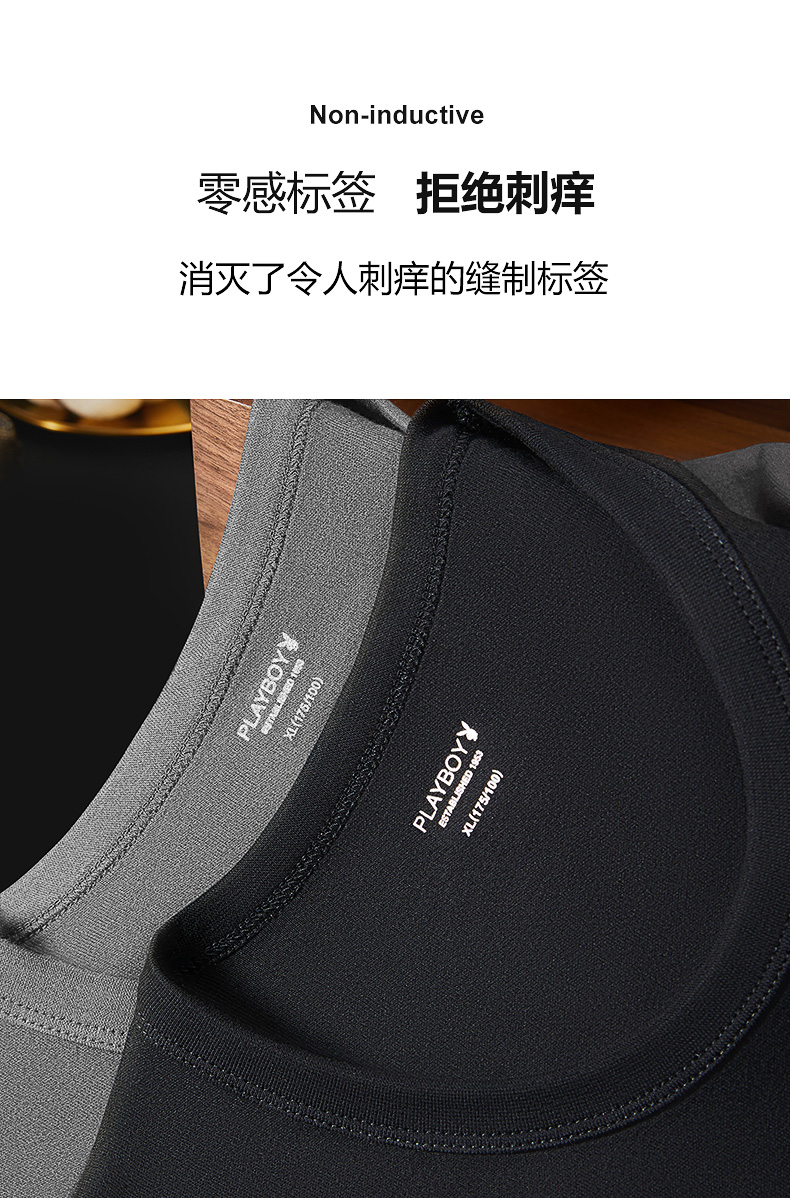 花花公子 秋衣秋裤纯棉套装 图8