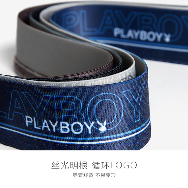 Playboy Men's underwear ຜູ້ຊາຍ Boxer Briefs ຂະຫນາດໃຫຍ່ Loose Boxer Briefs ຝ້າຍບໍລິສຸດ breathable ລຸ່ມ