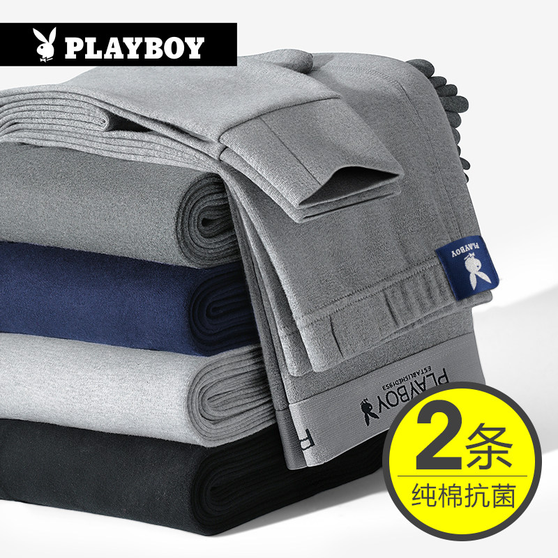 Flower Playboy Pure Cotton Sanitary Pants Men Thin tight fit Bottom Inner Lap Pants Warm Winter Full Cotton Wool Wire Pants Tide Size