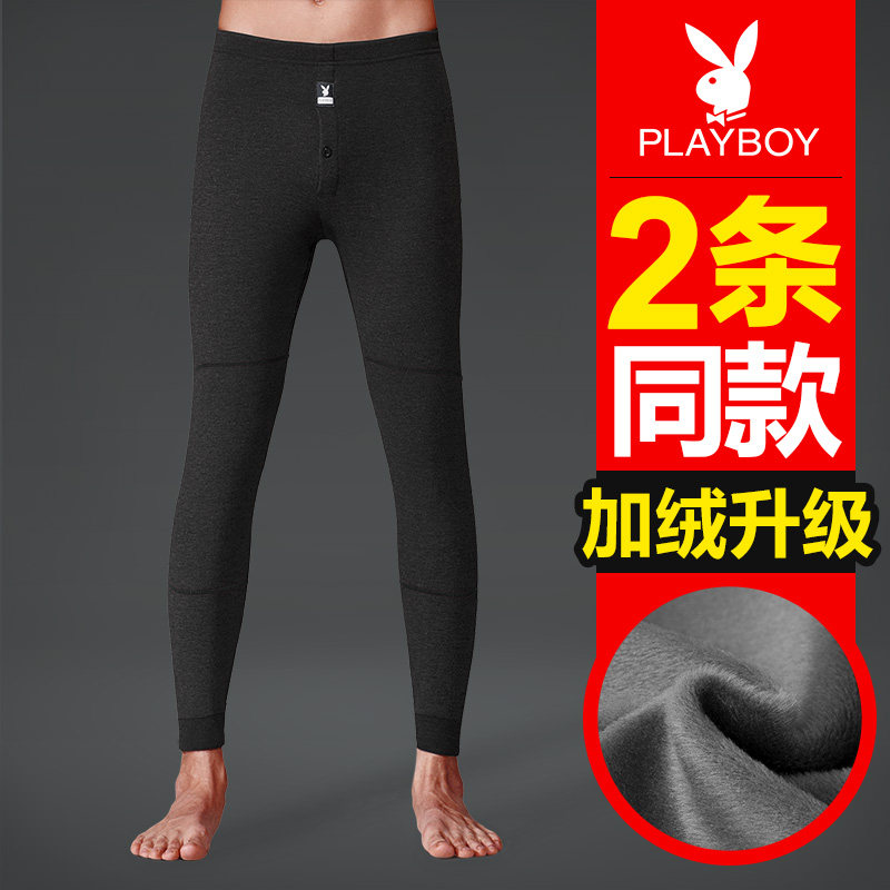 Playboy men's warm pants plus velvet thick bottoming cotton pants tight wool pants fleece pants long johns underwear winter