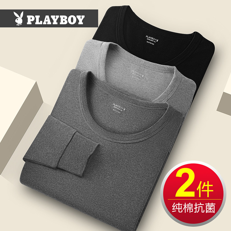 Flower Playboy pure cotton antibacterial men's autumn clothes with a thin upper body and a bottom sweatshirt winter