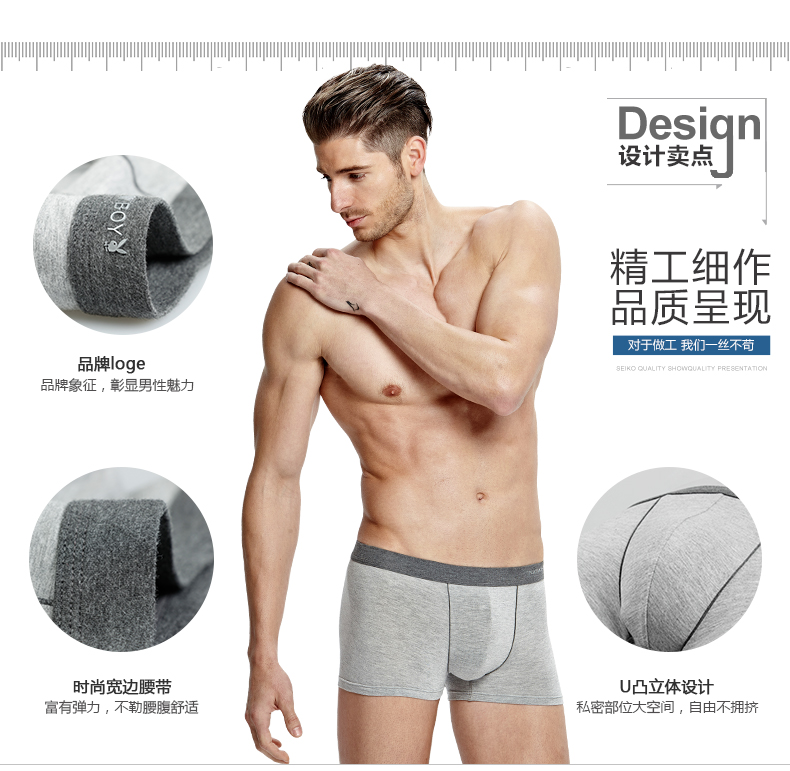 Playboy Quần lót nam Boxers Summer Ice Silk Thanh niên Quần thoáng khí Quần boxer nam quan lot  nu trung nien