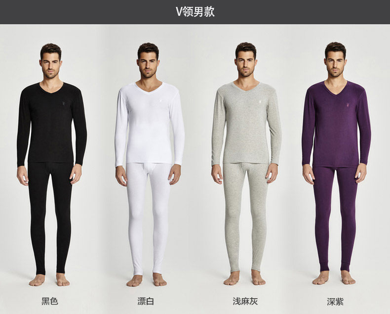 Sous-vêtement thermo jeunesse PLAYBOY TD8967 en coton - Ref 763261 Image 16