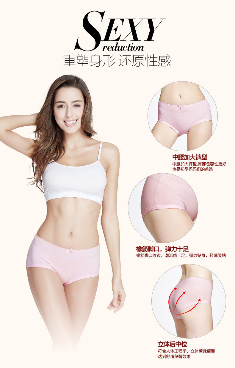 Slip jeunesse PLAYBOY en autre - Ref 640706 Image 9