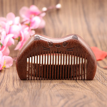 Natural peach wood comb home wood Net red hair loss sandalwood sandalwood horns massage gift comb
