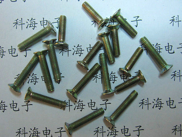 Mechanical screw machine screw head countersunk head M3 length 12MM 3 * 12100