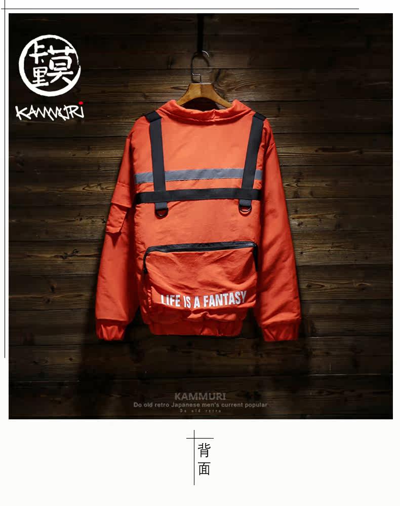 Blouson hiver pour homme KAMMURI    - Ref 3113302 Image 18