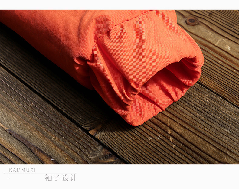 Blouson hiver pour homme KAMMURI    - Ref 3113302 Image 24