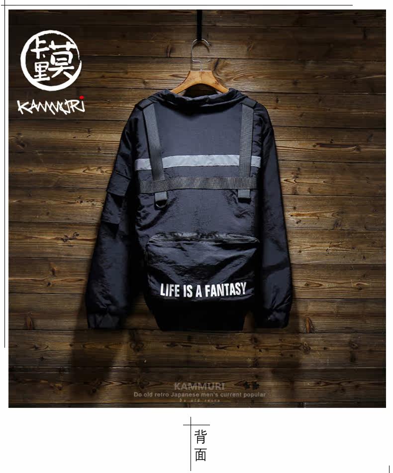 Blouson hiver pour homme KAMMURI    - Ref 3113302 Image 15