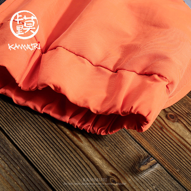 Blouson hiver pour homme KAMMURI    - Ref 3113302 Image 5