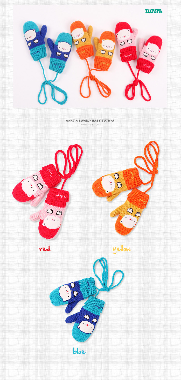 Gants pour enfants en de laine - Ref 2146879 Image 28