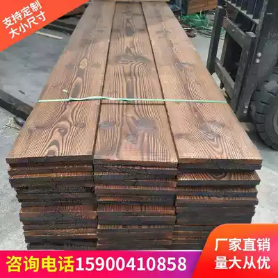 Carbonized wood wide board stair stepping board countertop bar table outdoor anticorrosive wood wood fire board floor partition