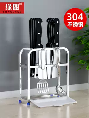 304 stainless steel knife holder kitchen supplies rack chopping board rack cutter spatula storage layer rack kitchen knife shelf