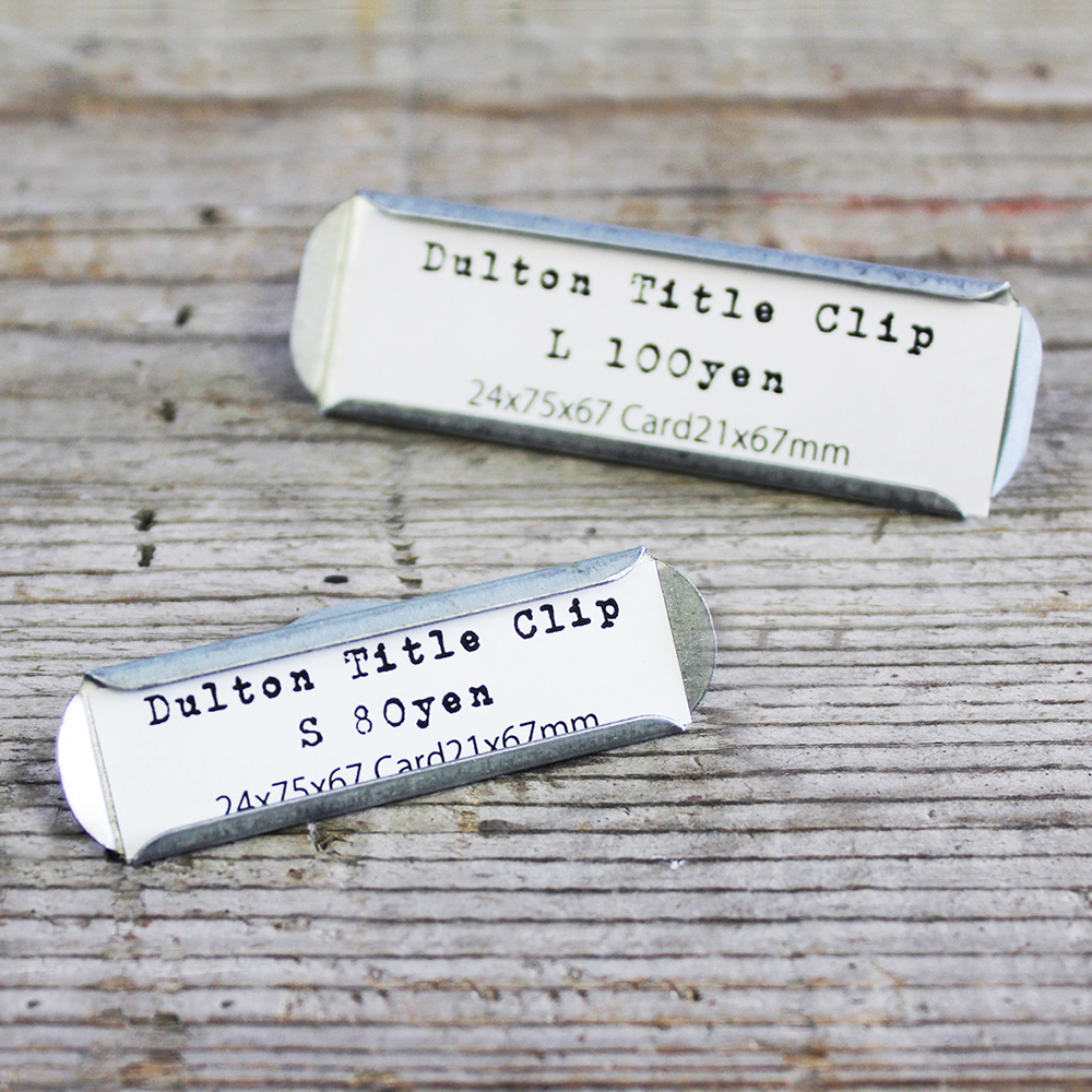 Rice Vault DULTON Vintage STYLE Metal PRICE Tag