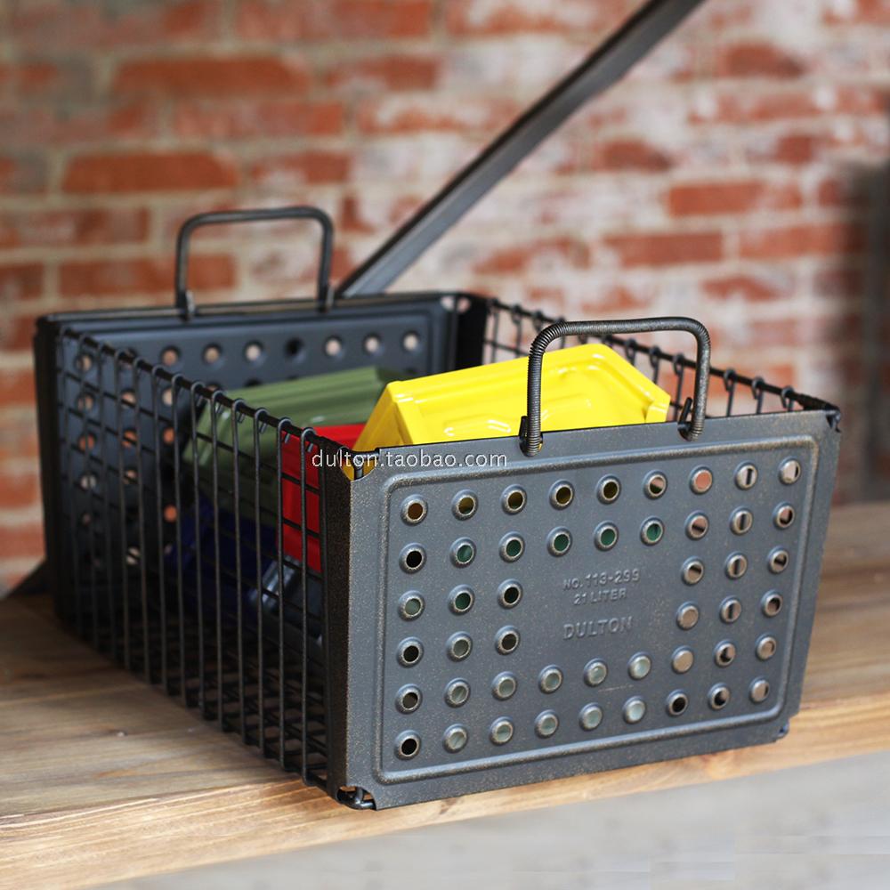 Rice storage DULTON metal storage basket retro storage basket toolbox outdoor car portable finishing box