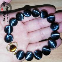 Natural collection of blue and yellow tiger eye stone men and women 925 silver heart-shaped lightning tiger clear stone bracelet couple birthday gift