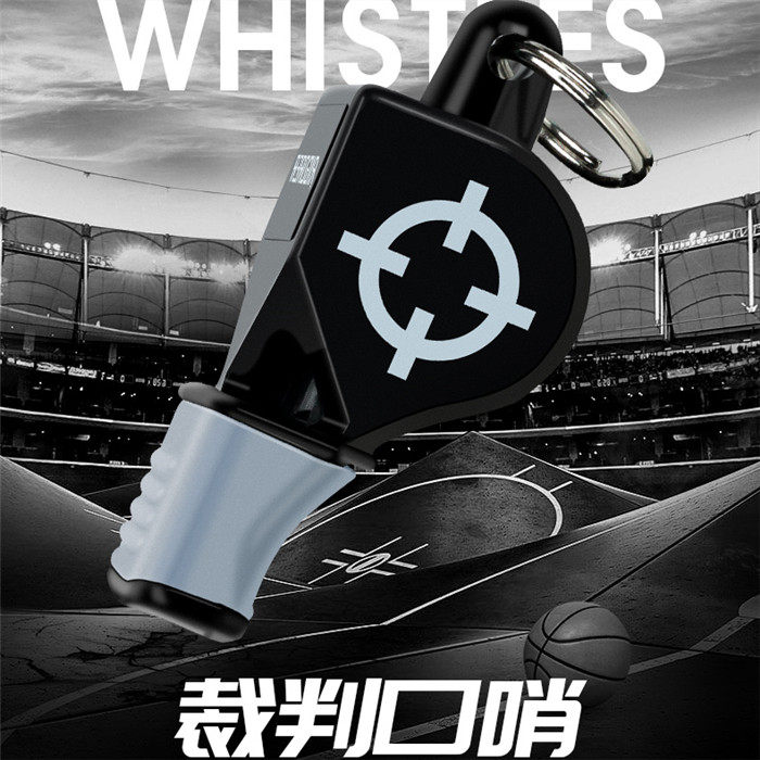 Quasi Whistle Basketball Sports Competition Training Tweet Pedigree Teacher Outdoor Sports Whistle Referee Special Whistle
