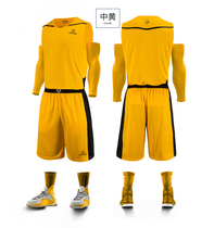  Quasi-basketball suit set 19 new men and women college team uniform basketball sports training team uniform DIY customization