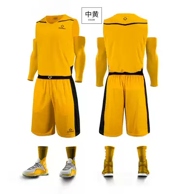 Quasi basketball suit set 19 years new male and female college student team uniform basketball sports training uniform custom