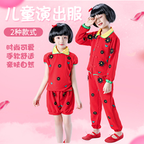 Chinese Dream va performs childrens joyless singing with young children dance toddlers perform moral dolls New Years Day
