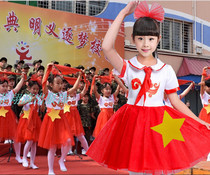 Small ho breeds into the sun to grow into a dress for children with less first team members red scarves and choreography dress for dance skirts