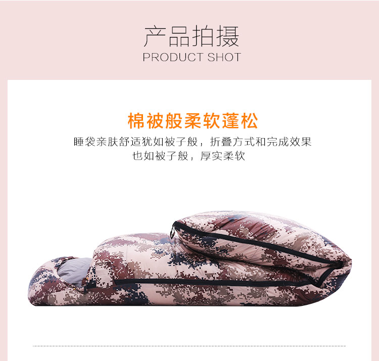 Thuyền miễn phí lạc đà xuống túi ngủ ngoài trời âm 30 độ cho người lớn cắm trại mùa đông dày ấm siêu nhẹ vịt xuống túi ngủ văn phòng