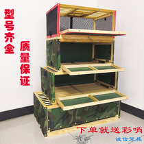 Letter Dove Supplies Pigeon Discharge Cage Folding Tour Cage Racing Pigeon Pitchers Pigeon Cage Pigeon Pitchers Frist solid wood