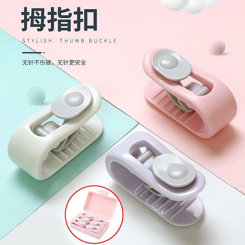 Winter quilt fixer No needle bed sheet non-slip anti-running order quilt cover quilted by a single quilt cover cotton quilted