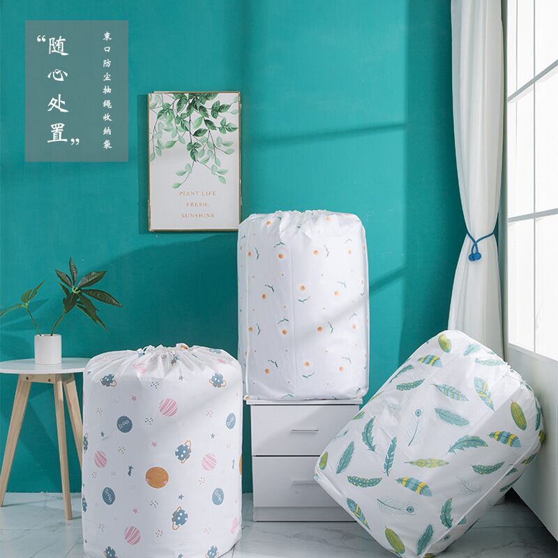 A clothes storage box fabric clothing storage basket quilt finishing box household artifact wardrobe storage bag