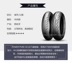 Lốp xe máy chèo thuyền Michelin 2CT 110/120/130/140/12 / 80-14 / 150 / 70-13 - Lốp xe máy