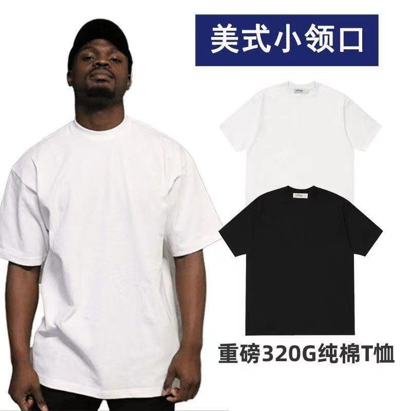 320g Heavyweight Pure Cotton Short-Sleeve T-Shirt for Men and Women, Summer Loose Fit, Versatile, High-End American Style Small Neckline Top, Trendy