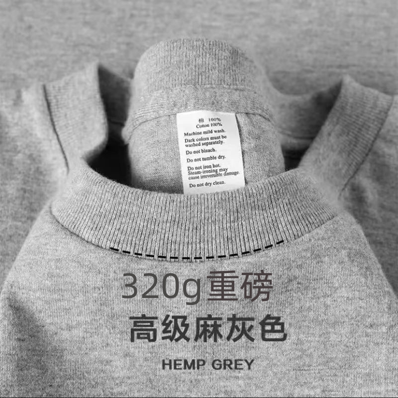 Gray 320g Pure Cotton Heavyweight Thick Non-See-Through Short-Sleeve Men's Light Gray Loose Casual Base Shirt Top T-Shirt Gray 320g Pure Cotton Heavyweight Thick Non-See-Through Short-Sleeve Men's Light Gray Loose Casual Base Shirt Top T-Shirt