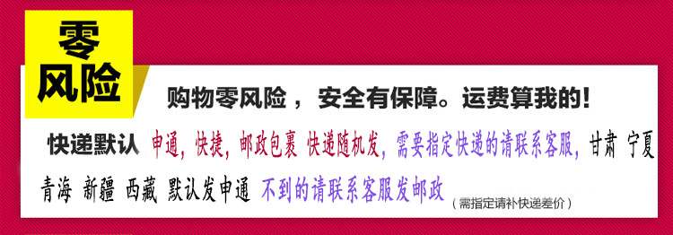 Gilet enfant en nylon - Ref 2070065 Image 26