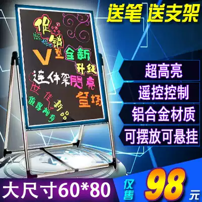 Electronic fluorescent board advertising board 60 80 luminous blackboard handwritten fluorescent message board led billboard display board