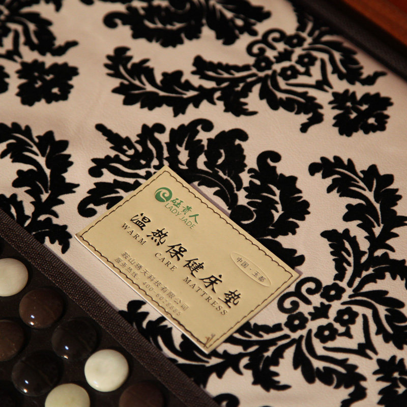 �������ʯ����2016040