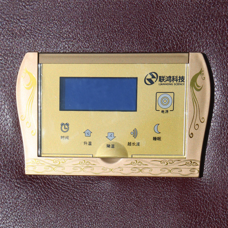 ����˸�����ʯ����FQD-001