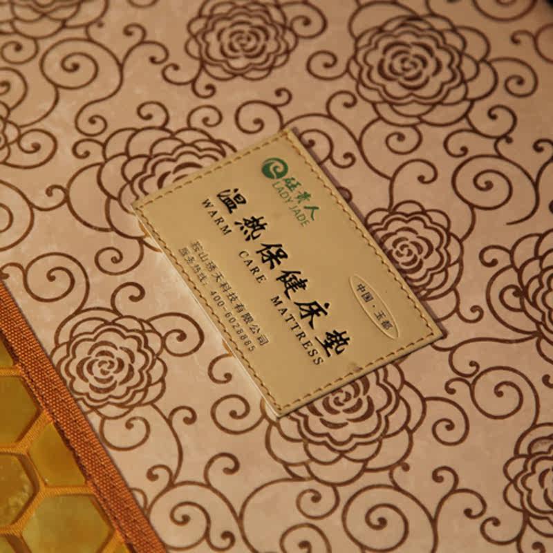 �������ʯ����2016024