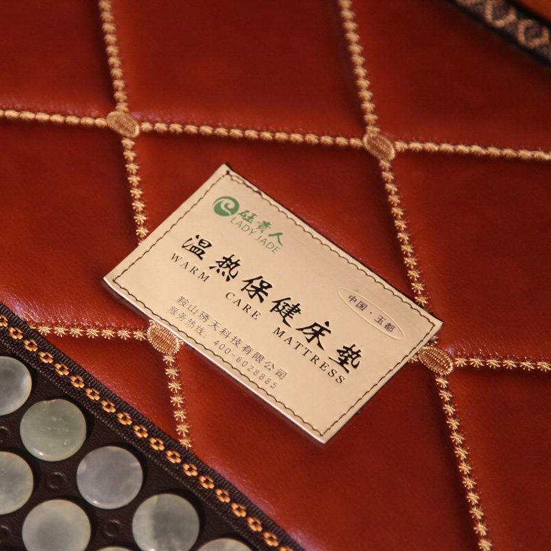 �������ʯ����2016038