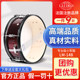 Leiman Xingjin Little Army Drum 14inch School Drum Band Drum Team Adult and Children Grade Examination Professional Percussion Instrument
