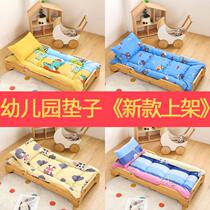 Kindergarten mattress quilt special for nap small mattress core baby summer baby spliced ​​mattress mat machine washable