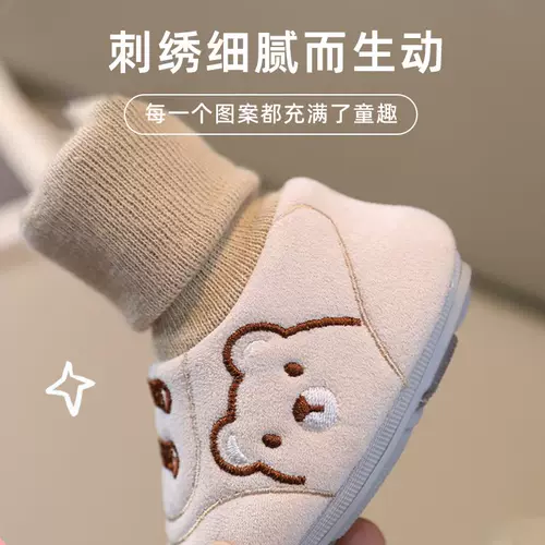 Демисезонная детская обувь для раннего возраста для новорожденных, 0-1 лет, мягкая подошва, 3-6-9-12 мес.