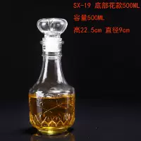 В цветочек, 500 мл