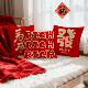 Year of the Horse Red Festive Pillow Horse Comes Successful Cushion Horse Text Home Sofa Lucky Luck Cushion