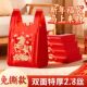 Household red vest garbage bag extra thick extra thick portable plastic bag kitchen living room special cleaning bag