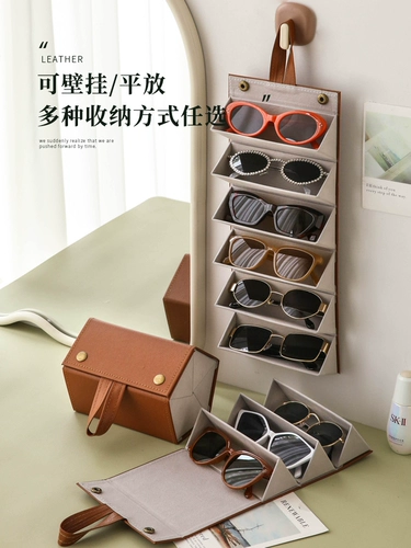 Солнцезащитные очки, коробка для хранения, вместительная и большая банка для хранения