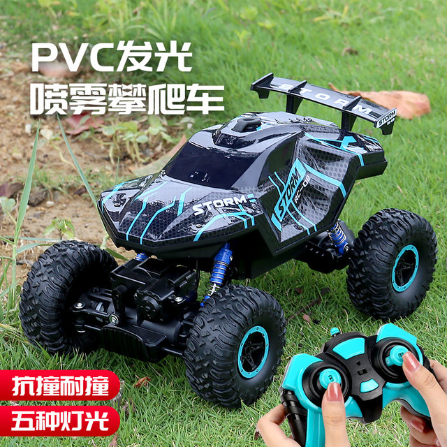 Extra-Large Children's Remote Control Car, Rechargeable Remote Control Car Toy, High-Speed Four-Wheel Drive Off-Road Vehicle, Boys' Spray Climbing Car