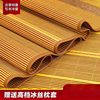 Student Dormitory Mat, Straw Mat, Bamboo Mat, 2026 New Model, Summer Single Mat, Dual-Use for Winter and Summer, Ice Silk, Household Use, 1.2