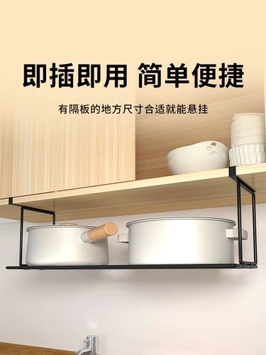 Ход ход ход ход ход ход шкаф